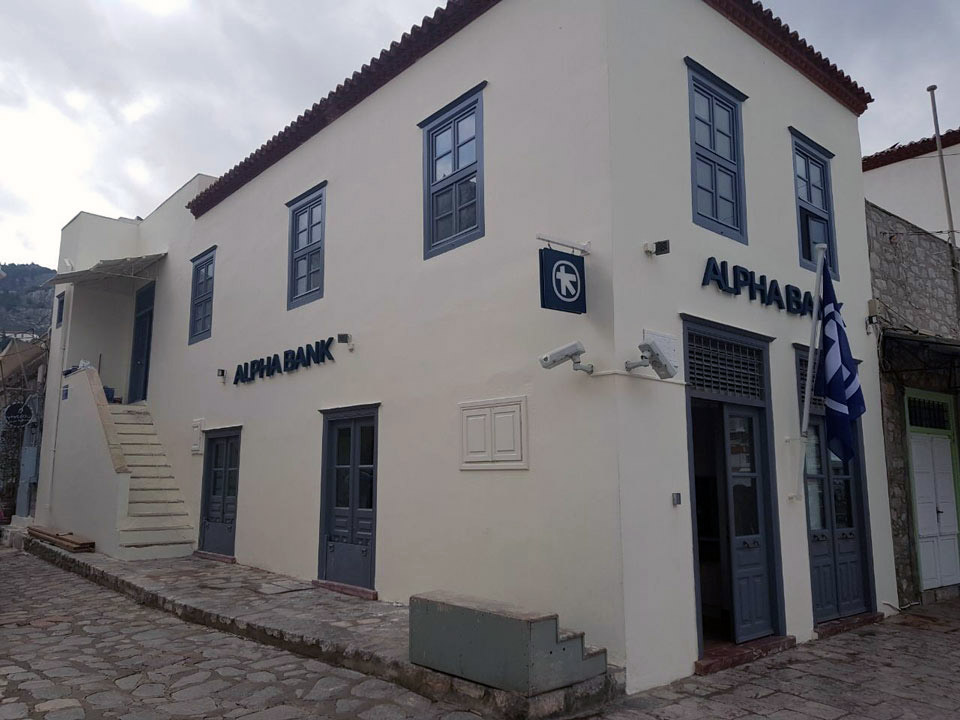 alpha-bank-ydra
