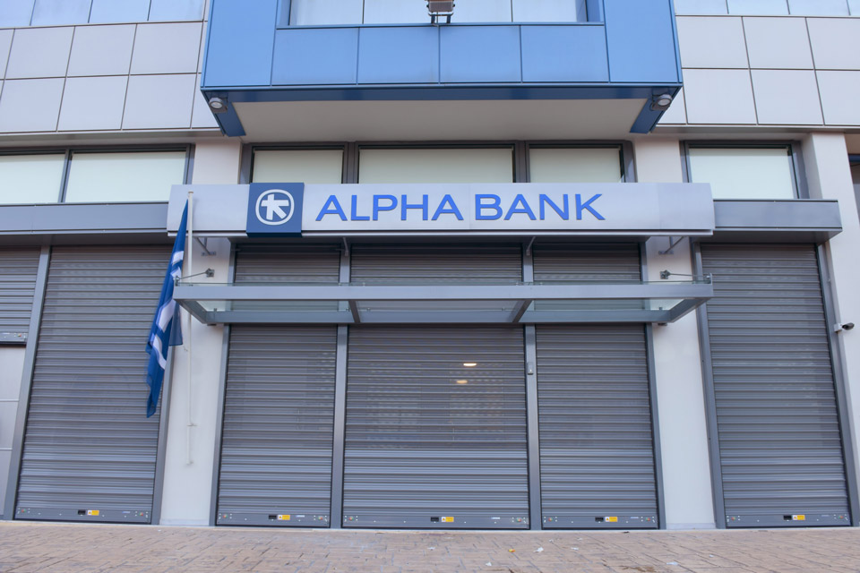 ALPHA BANK - Καματερό