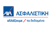 AXA ΑΣΦΑΛΙΣΤΙΚΗ
